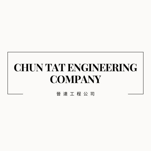 CHUN TAT ENGINEERING COMPANY